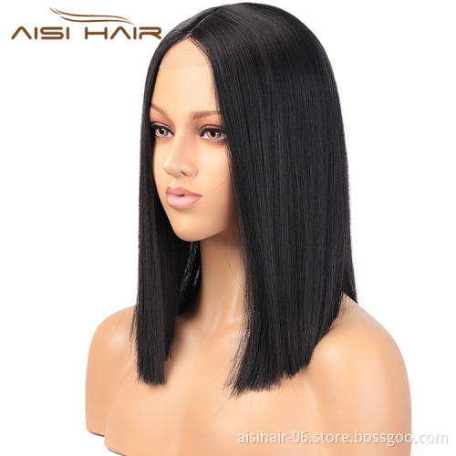 Aisi Hair Natural Black Wig 16 inch Long Silky Straight Lace Frontal Wig Middle Part Synthetic Front Lace Hair Wigs For Women